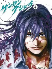 声音猎人 综艺在线观看