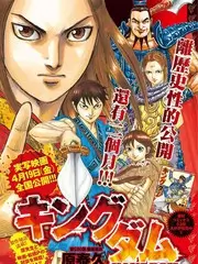 旧物新生 综艺在线观看