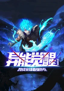 深夜便利店 动漫在线观看